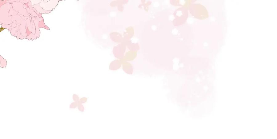 《保护我方大大》第118话 落樱 第88页