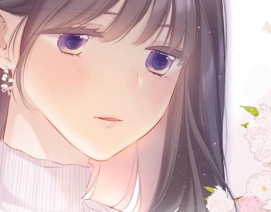 《保护我方大大》第118话 落樱 第86页