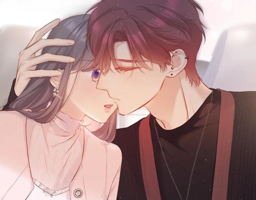 《保护我方大大》第118话 落樱 第4页