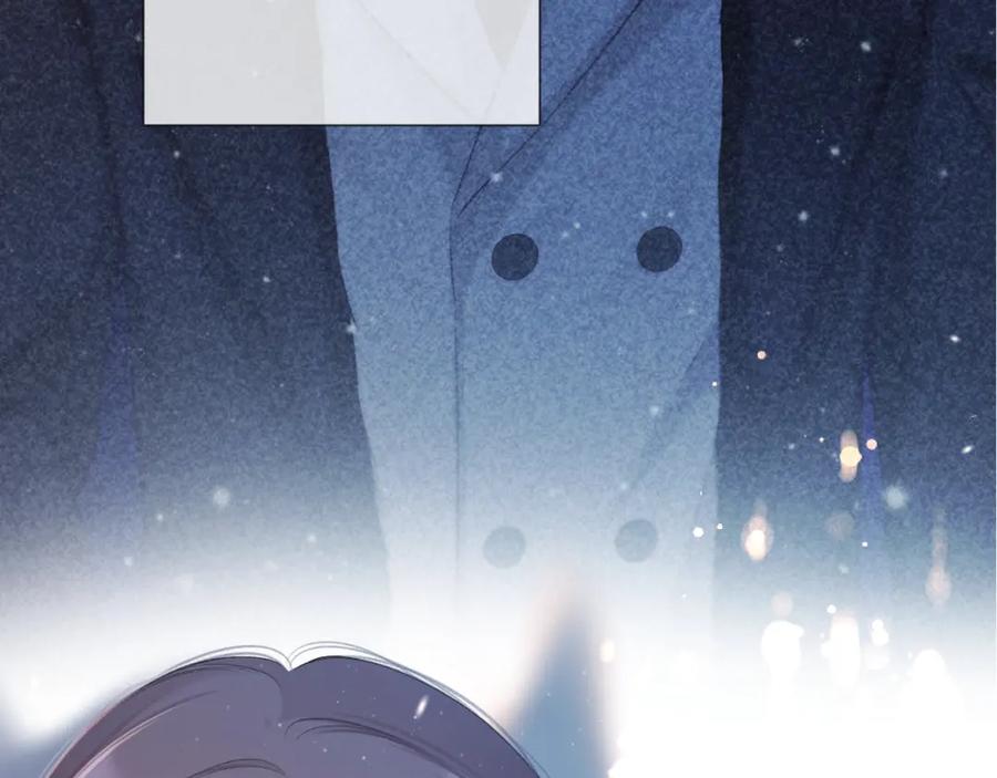 《保护我方大大》第118话 落樱 第99页