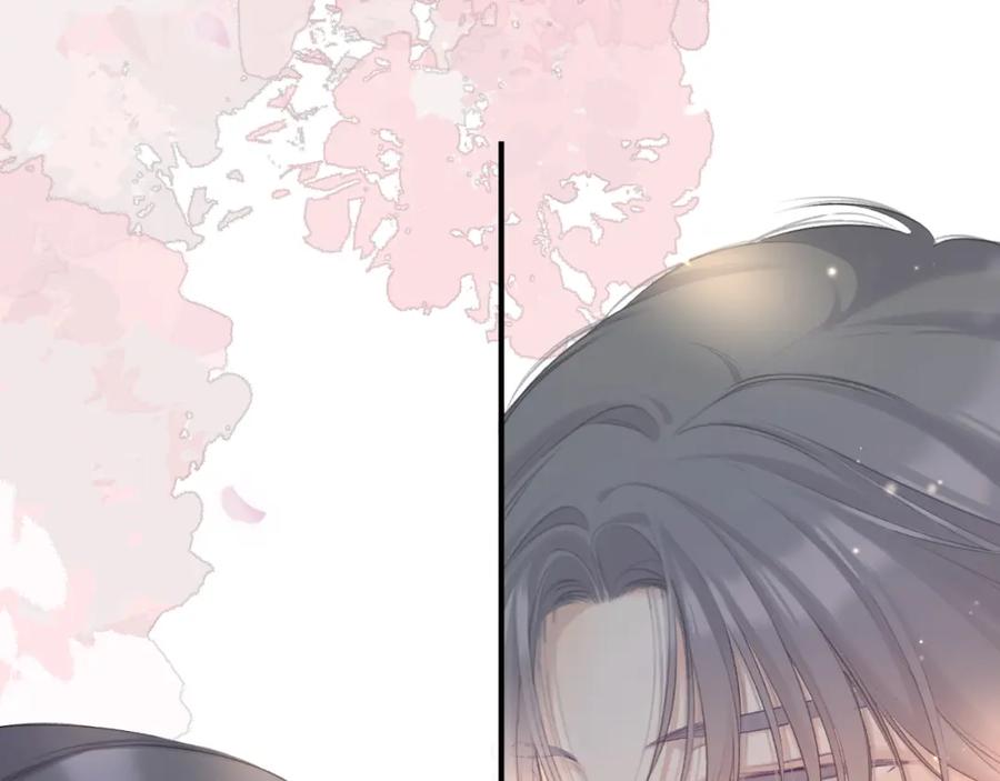 《保护我方大大》第118话 落樱 第140页