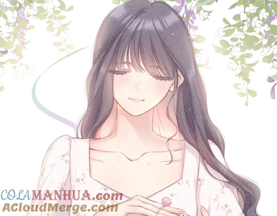 《保护我方大大》第118话 落樱 第45页