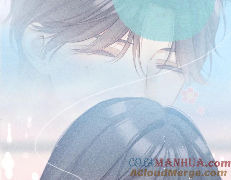 《保护我方大大》第118话 落樱 第105页