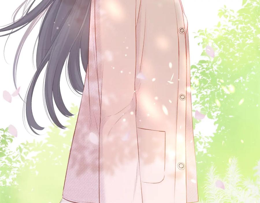 《保护我方大大》第118话 落樱 第135页