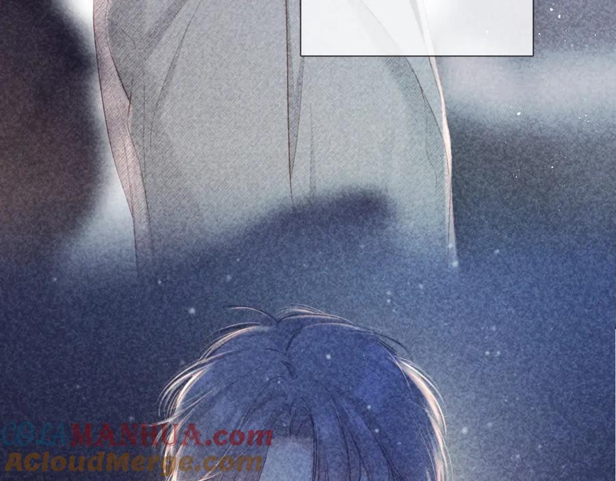 《保护我方大大》第118话 落樱 第97页