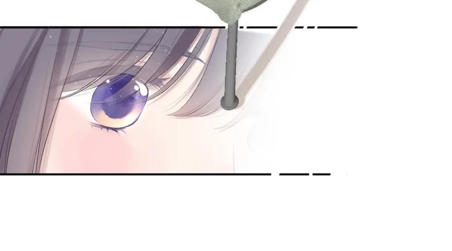 《保护我方大大》第118话 落樱 第68页