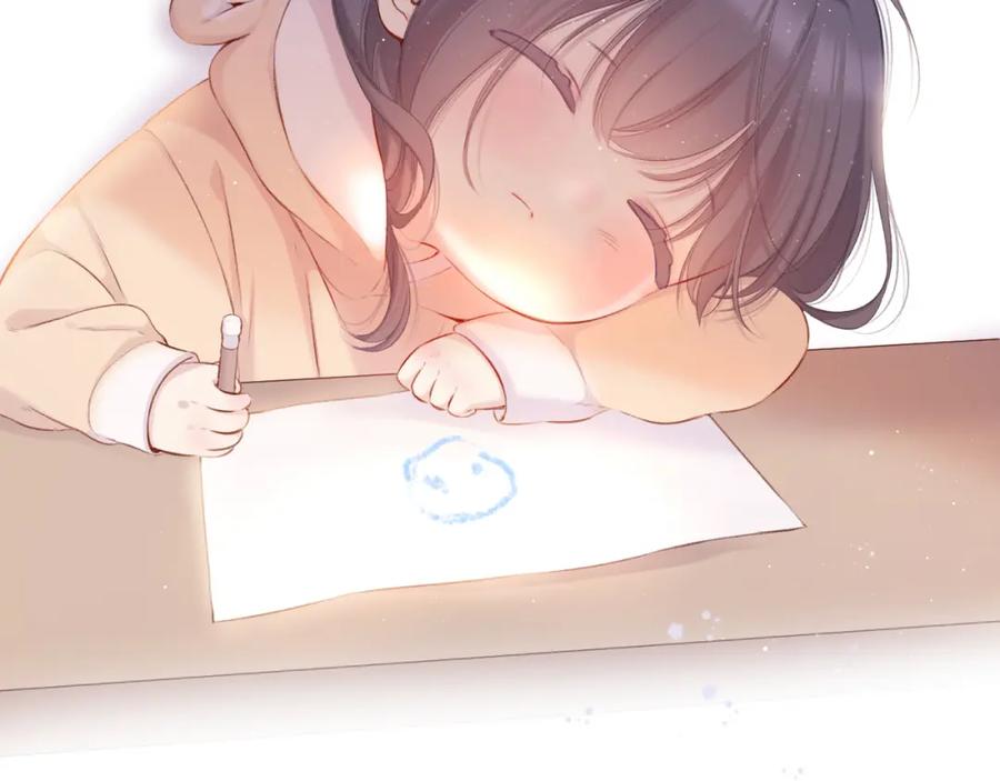 《保护我方大大》第118话 落樱 第75页