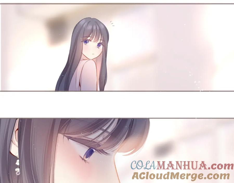 《保护我方大大》第118话 落樱 第69页