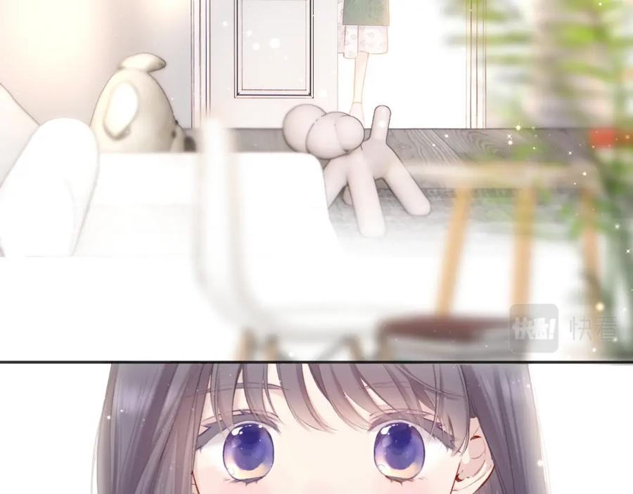《保护我方大大》第118话 落樱 第35页