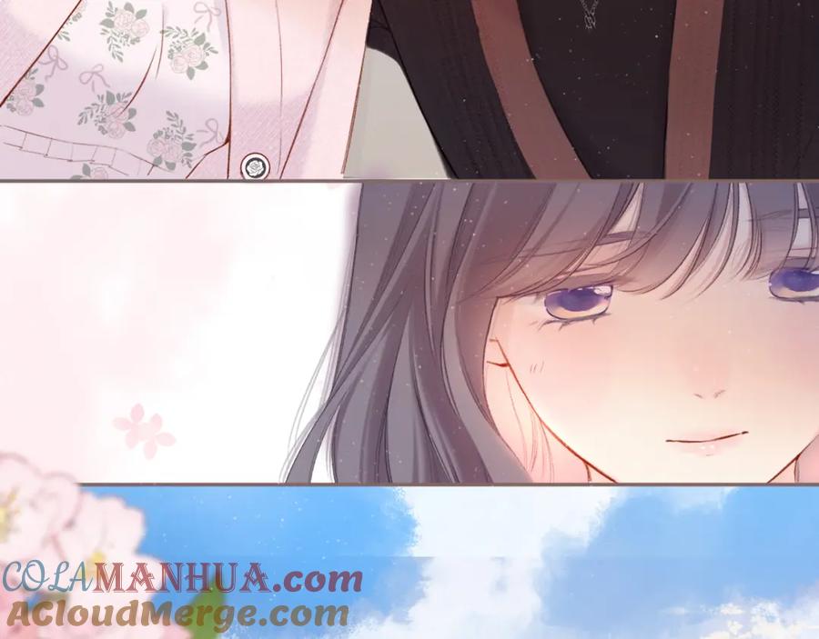 《保护我方大大》第118话 落樱 第5页