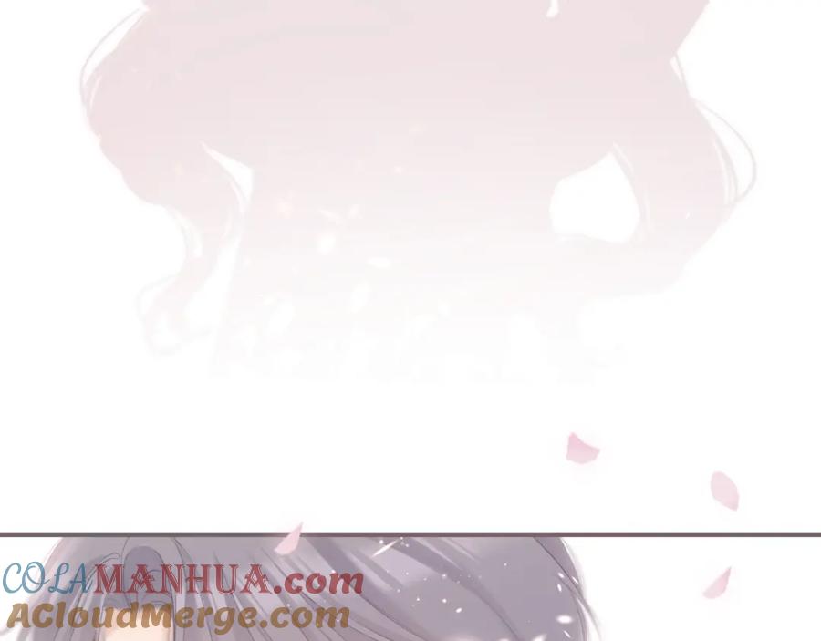 《保护我方大大》第118话 落樱 第161页