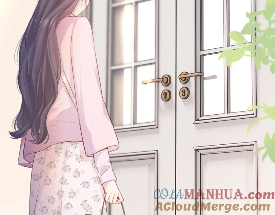 《保护我方大大》第118话 落樱 第29页