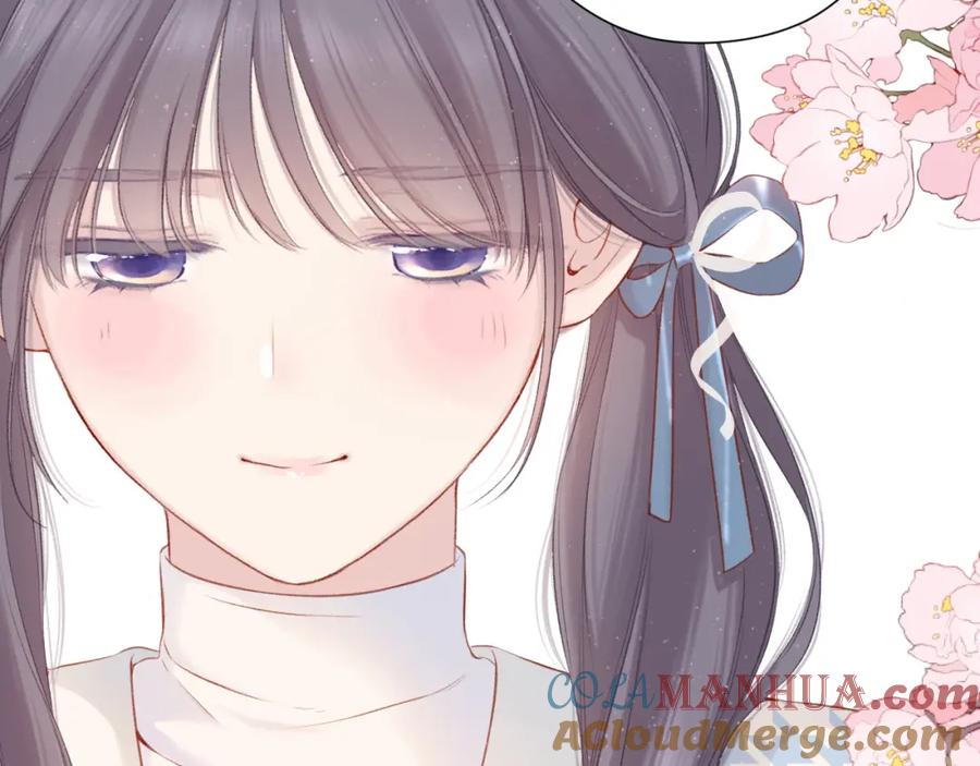 《保护我方大大》第119话 温存 第49页