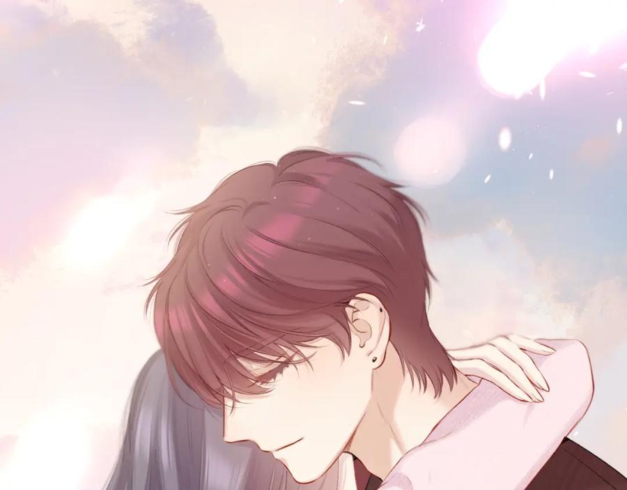 《保护我方大大》第119话 温存 第10页