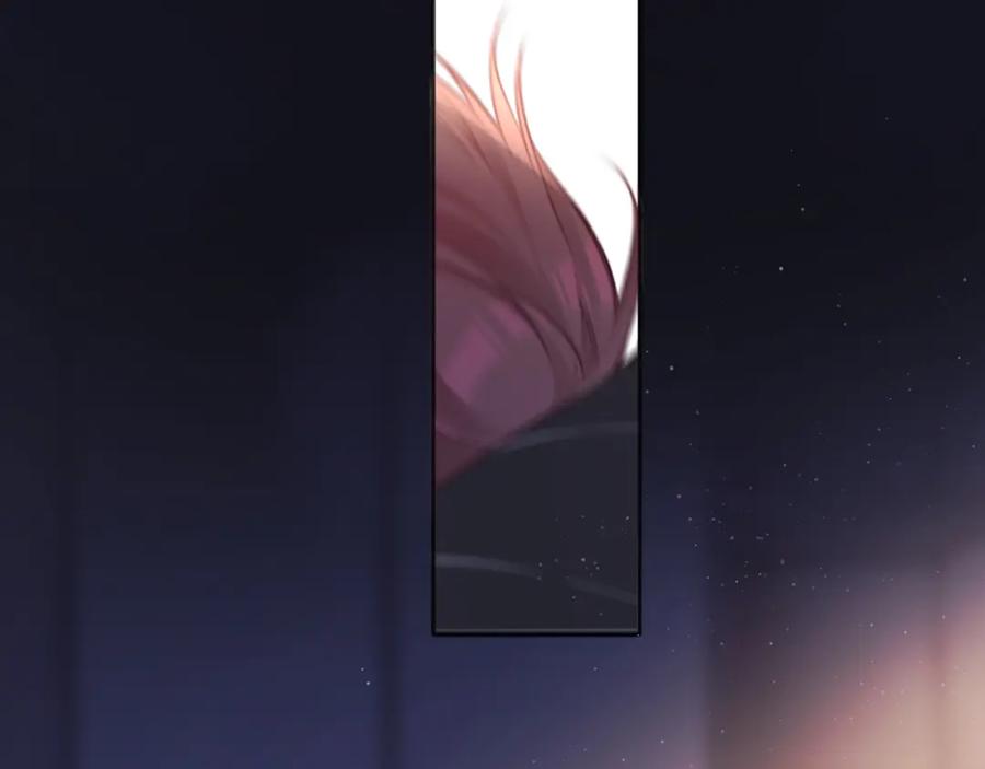 《保护我方大大》第119话 温存 第66页