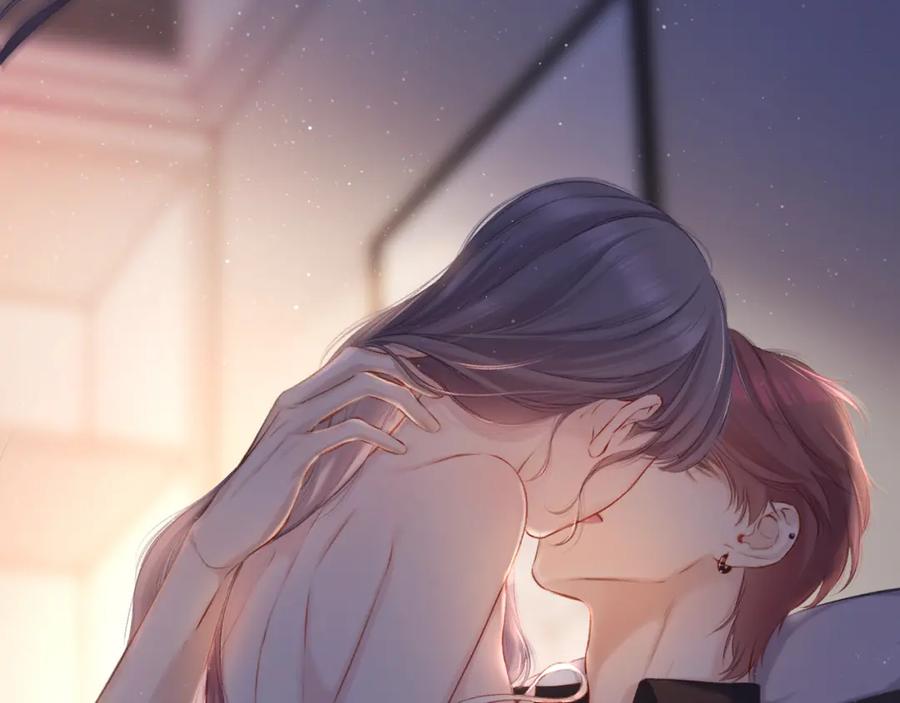《保护我方大大》第119话 温存 第79页