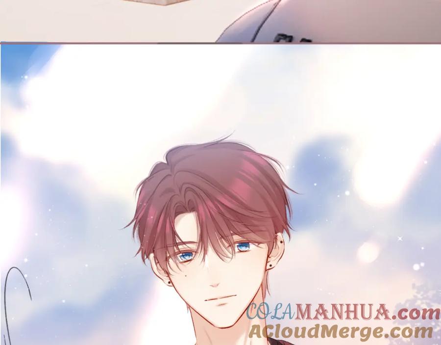 《保护我方大大》第119话 温存 第5页