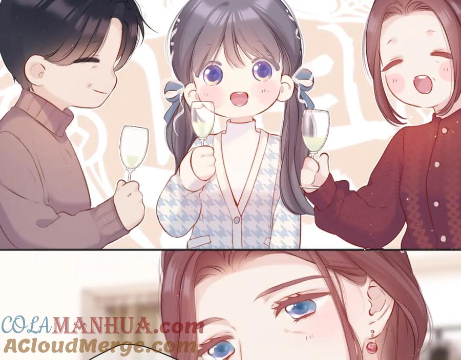 《保护我方大大》第119话 温存 第25页