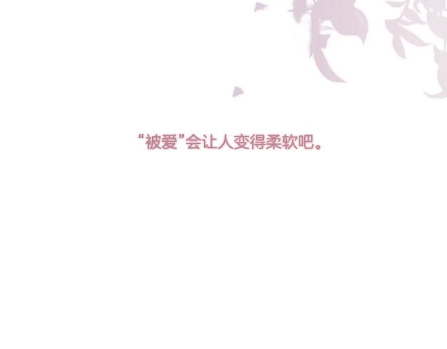 《保护我方大大》第119话 温存 第18页