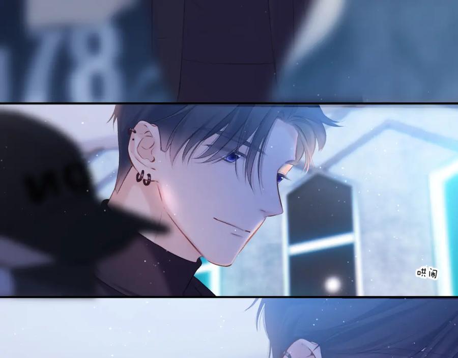 《保护我方大大》第120话 索要 第63页