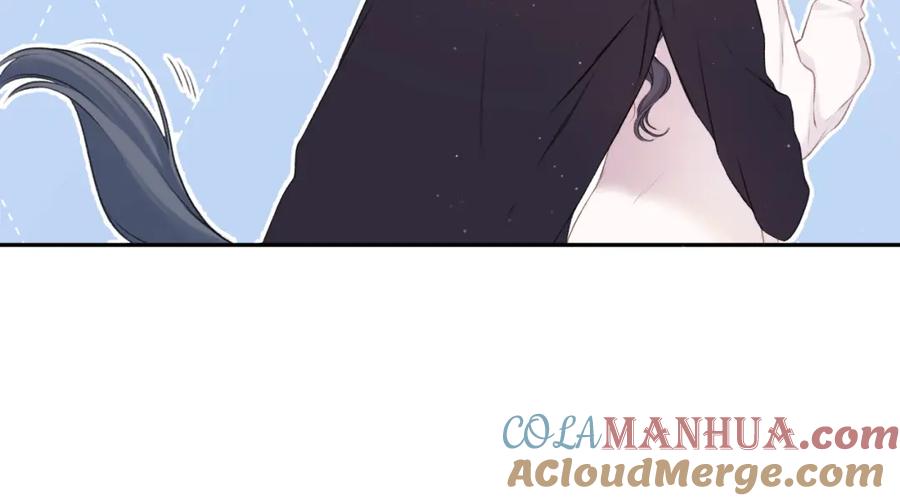 《保护我方大大》第120话 索要 第82页