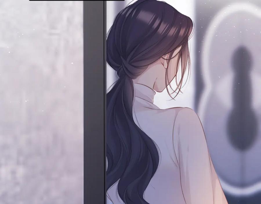《保护我方大大》第120话 索要 第69页