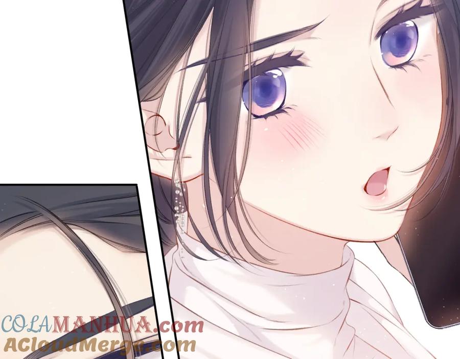《保护我方大大》第120话 索要 第79页