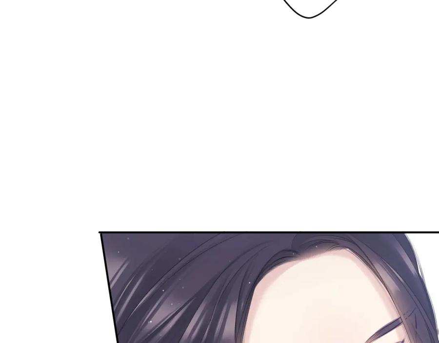 《保护我方大大》第120话 索要 第78页