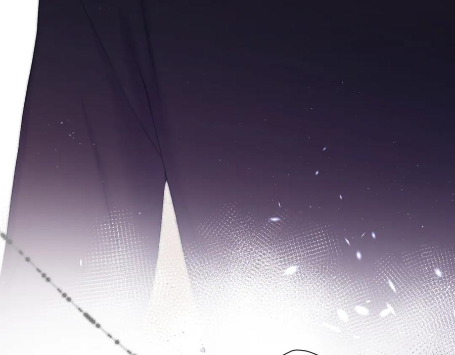 《保护我方大大》第120话 索要 第51页