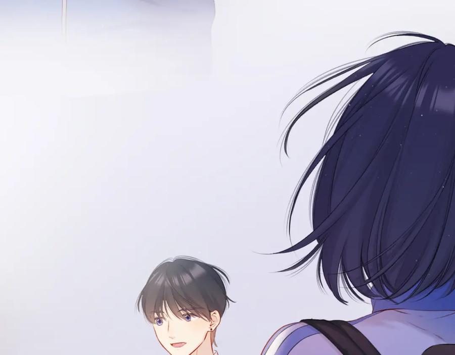 《保护我方大大》第121话 利己 第26页