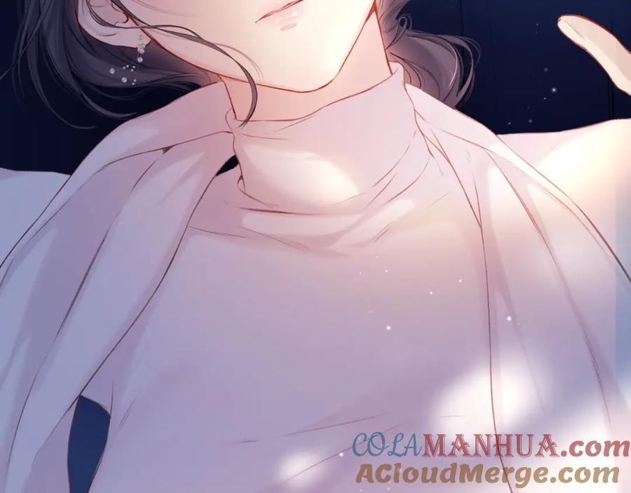 《保护我方大大》第121话 利己 第141页