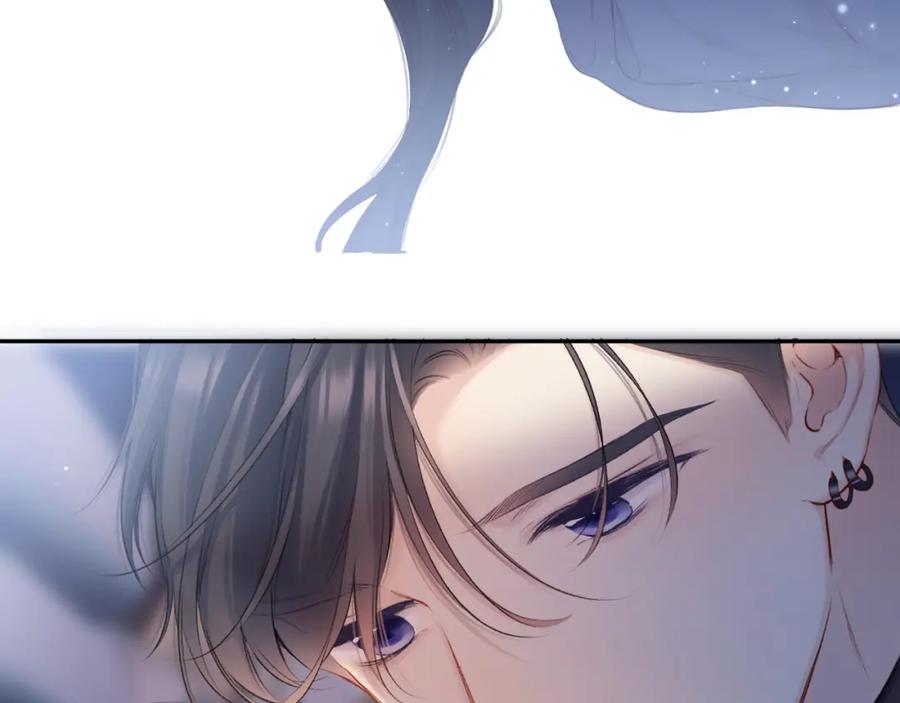 《保护我方大大》第121话 利己 第139页