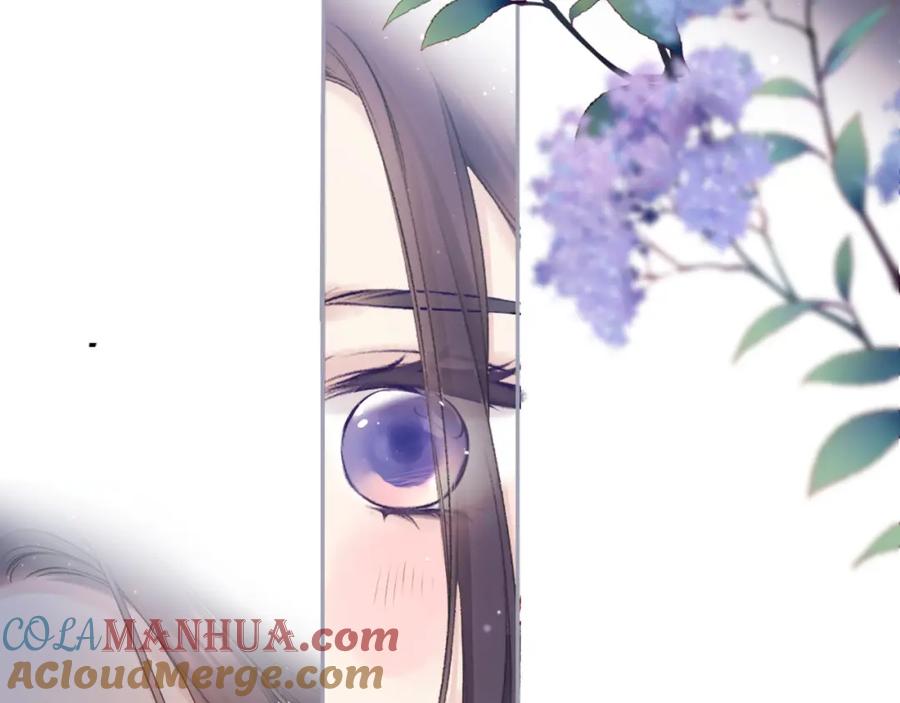 《保护我方大大》第121话 利己 第69页