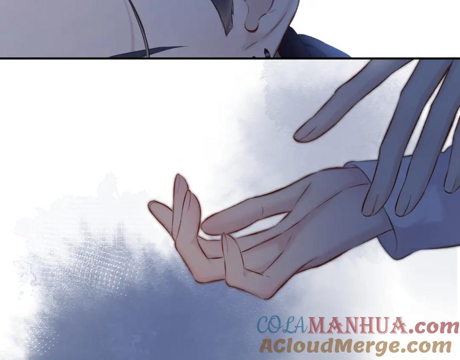 《保护我方大大》第121话 利己 第145页