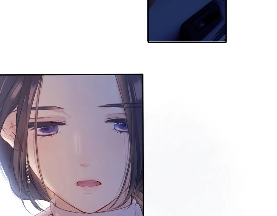 《保护我方大大》第121话 利己 第151页