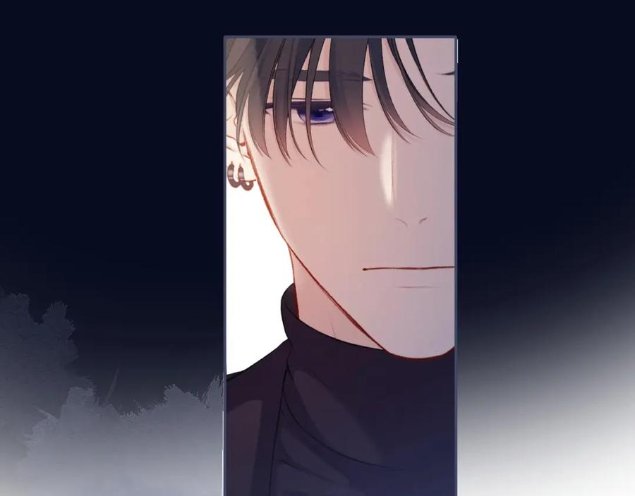 《保护我方大大》第121话 利己 第115页
