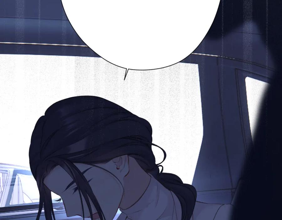 《保护我方大大》第121话 利己 第92页