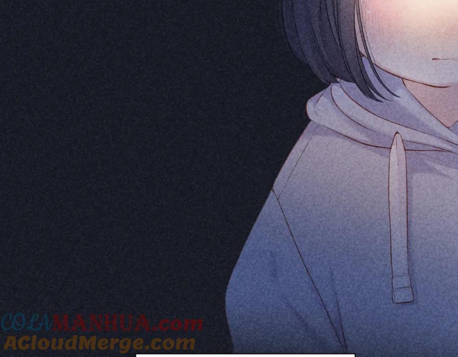 《保护我方大大》第121话 利己 第5页