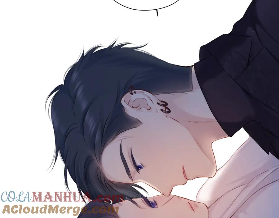 《保护我方大大》第121话 利己 第137页