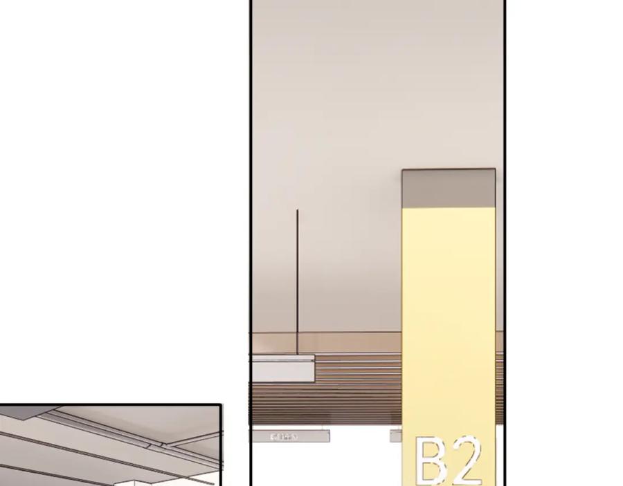 《保护我方大大》第121话 利己 第35页