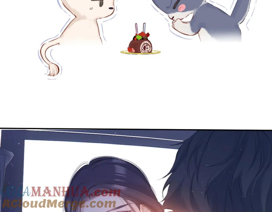《保护我方大大》第121话 利己 第53页