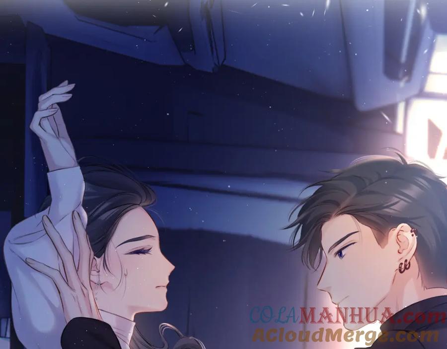 《保护我方大大》第121话 利己 第125页