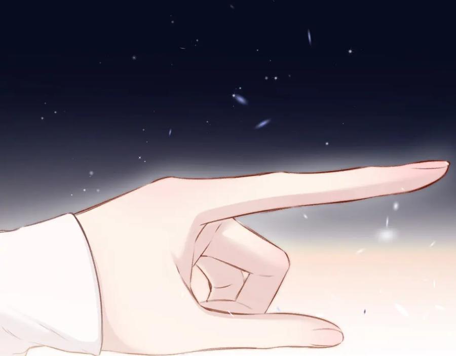 《保护我方大大》第121话 利己 第160页