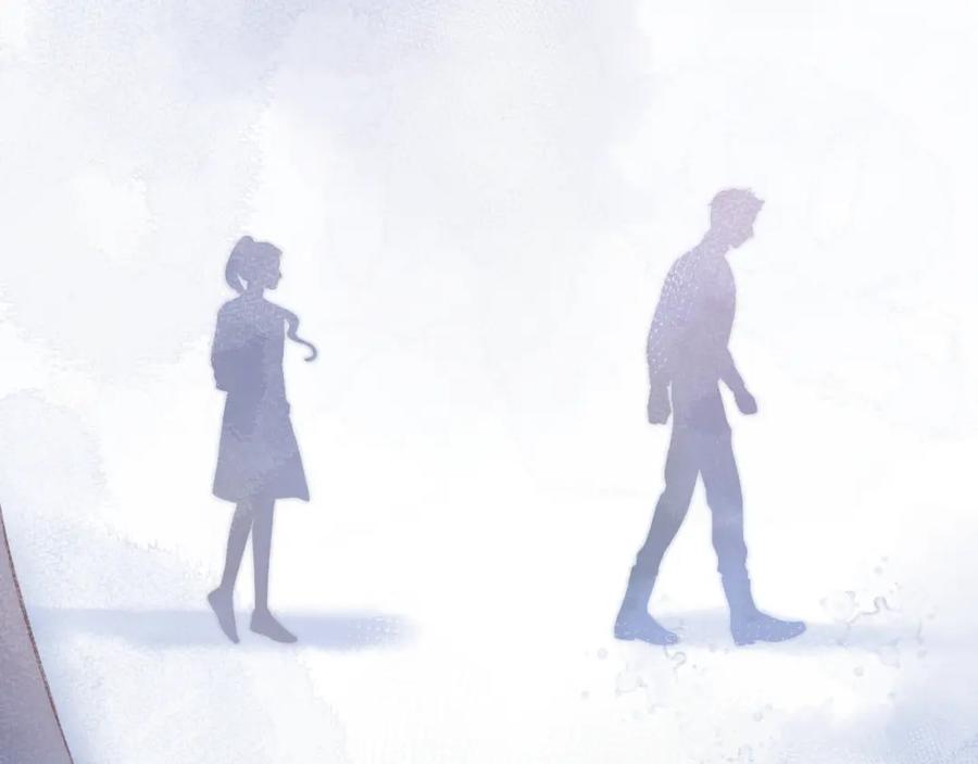 《保护我方大大》第122话 奔赴 第23页
