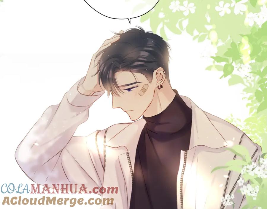 《保护我方大大》第122话 奔赴 第105页