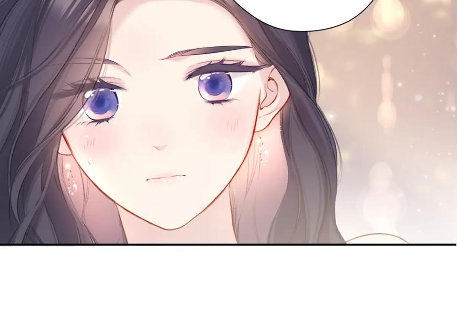 《保护我方大大》第122话 奔赴 第88页