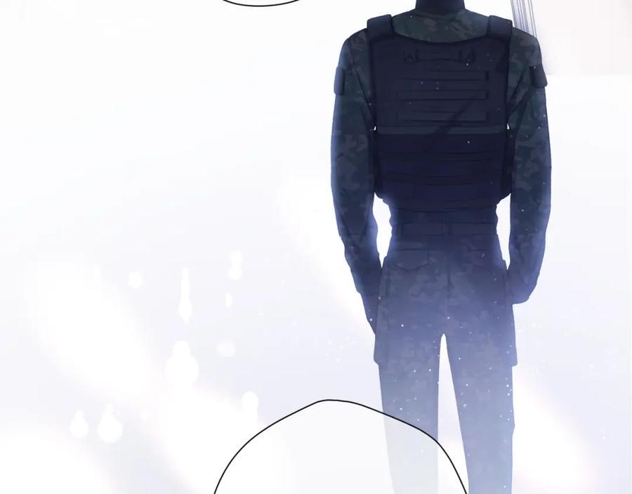 《保护我方大大》第122话 奔赴 第102页