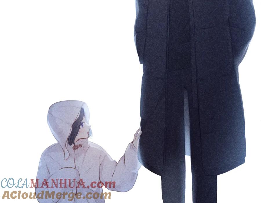 《保护我方大大》第122话 奔赴 第125页