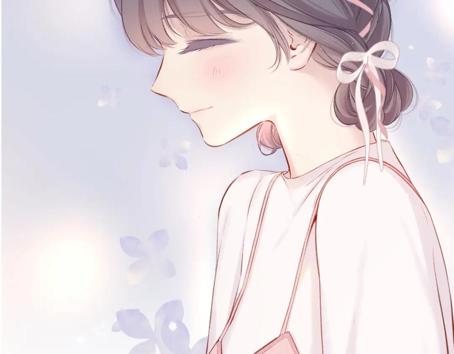 《保护我方大大》第122话 奔赴 第78页