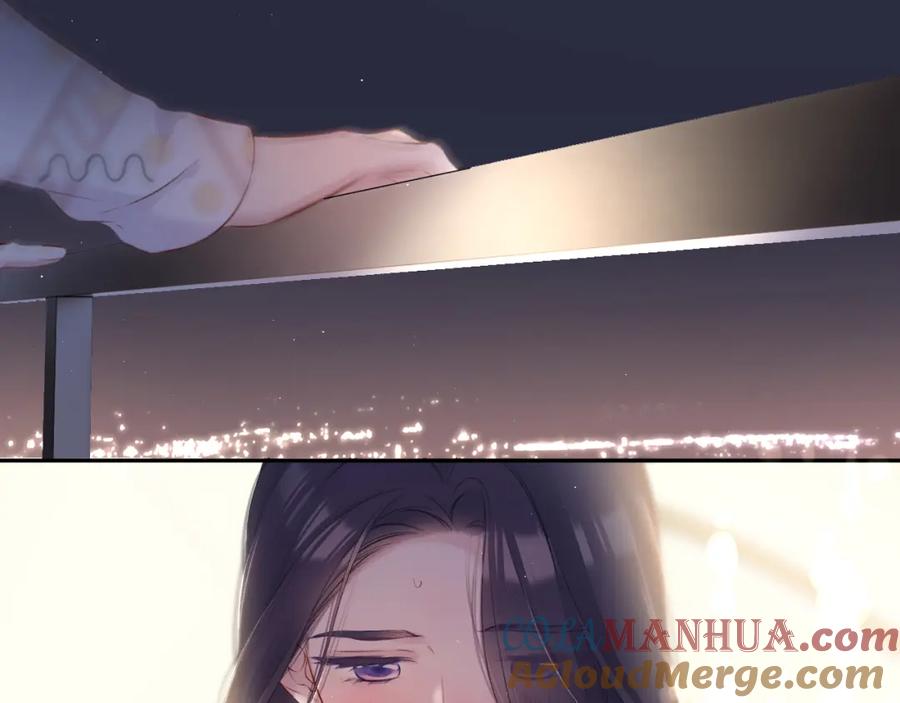 《保护我方大大》第122话 奔赴 第133页
